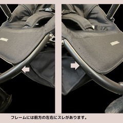 AIRBUGGY（エアバギー）、 MAXIーCOSI(マキシコシ)の画像