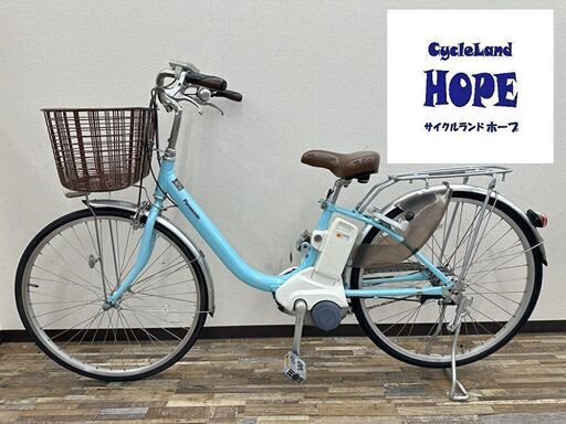 整備済☆送料込！パナソニック ビビLU 26インチ 電動アシスト中古車 整備済☆パナソニック ビビLU 26インチ 電動アシスト中古車