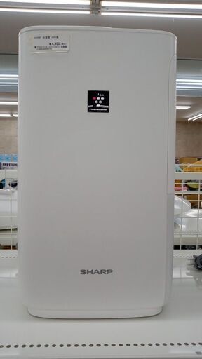 ★ジモティ割あり★ SHARP 加湿器  19年製 動作確認／クリーニング済み TJ7264