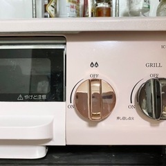 調理器具 ガステーブル ガスコンロの画像