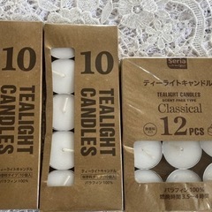 受け渡し完了/アロマキャンドル30個・生活雑貨 食器 茶器