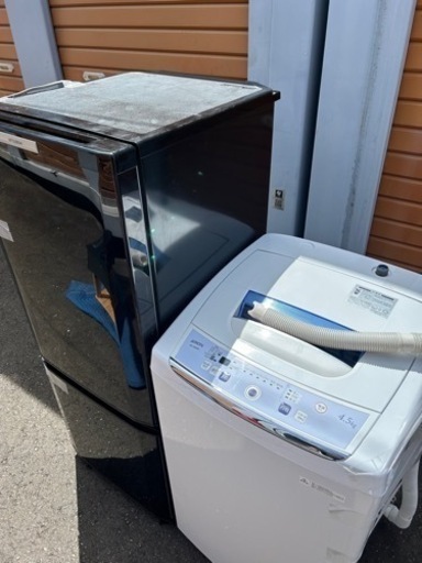 【中古】冷蔵庫 洗濯機セット