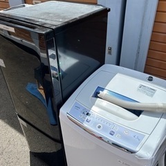 【中古】冷蔵庫 洗濯機セット