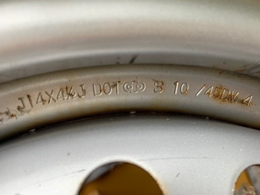 ［値下げ］ヨコハマ BluEarth-Van RY55 165/80R14 アゲトラ アゲバンなどに