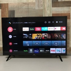 即日受渡❣️2年前購入TCLAndroidシステム搭載 スマートTV YouTubeネット動画視聴🆗23500円