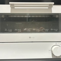 NITORI 単機能オーブントースター