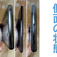 【格安スマホ対応】Xperia Z4 SIMロック解除済スマホ SOV31 ブラック auスマートフォンの画像