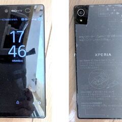 【格安スマホ対応】Xperia Z4 SIMロック解除済スマホ SOV31 ブラック auスマートフォンの画像