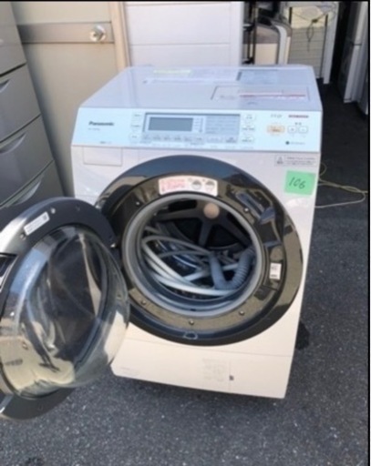 NO106❗️福岡市内配送設置無料 パナソニック Panasonic ななめドラム式洗濯乾燥機11kg 左開き クリスタルホワイト NA-VX8700L-W