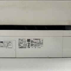 家電 季節、空調家電 エアコンの画像