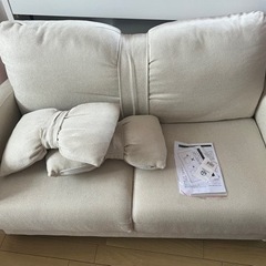 8/19〜22に受け取りに来てくださる方募集！家具 ソファ 2人掛け
