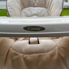 コンビ　ハイ＆ロースウィングラック　レミニス 手動スウィングタイプの画像