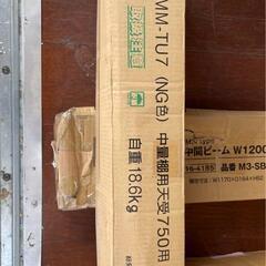 TRUSCO M3型中量棚　下部開放　H1800XW1200XD721　3段の画像