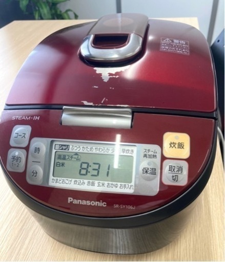 決まりました！お値下げ！比較的美品！【スチームIHジャー炊飯器】 Panasonic　2016年製