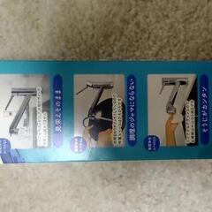 LIXIL INAX 取替浄水スパウト JF-SE6の画像