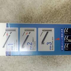 LIXIL INAX 取替浄水スパウト JF-SE6の画像