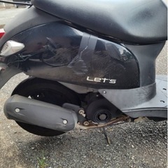 格安！原付！値下げしました！
の画像