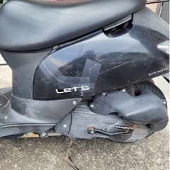 格安！原付！値下げしました！
の画像