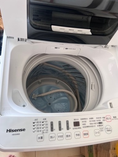 【取り引き中】家電 生活家電 洗濯機