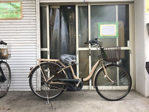 地域限定送料無料　ヤマハ　パス　ナチュラ　新基準　12,3AH　子供乗せ　アイボリー　アシスタ　ビビ　神戸市　電動自転車