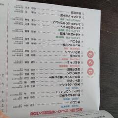 本/CD/DVDの画像
