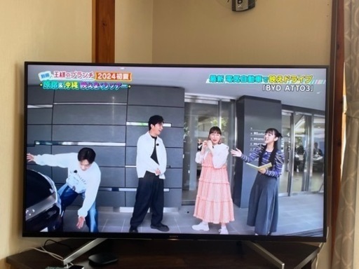 (お取り引き中)SONY 4K  Android TV 49型