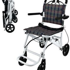 車椅子（新品同様） 介助型  ノーパンクタイヤ 折りたたみ 収納...