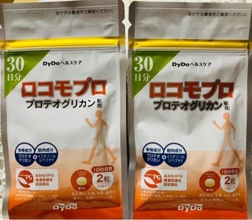 新品、30日X2個ロコもプロ　プロテオグリカン