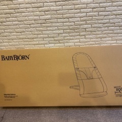 ベビービョルバウンザーの画像