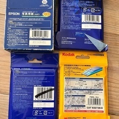 【取引中】写真用プリント用紙の画像