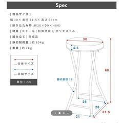 家具 椅子の画像