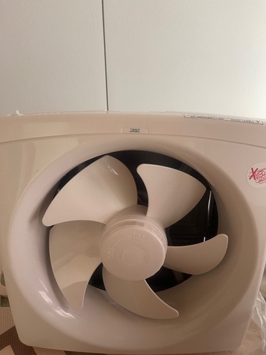 高須産業 スタンダード 換気扇 連動式シャッター 25cm・5枚羽根 FTD-250