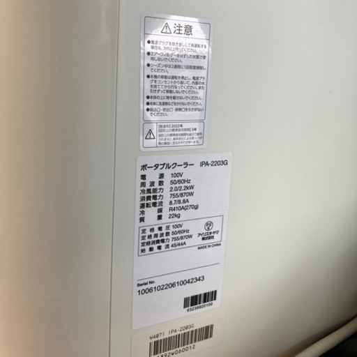 引き取り者様決定しました