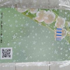 本/CD/DVDの画像