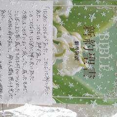本/CD/DVD