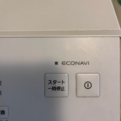 パナソニック　ドラム式　2022年製の画像