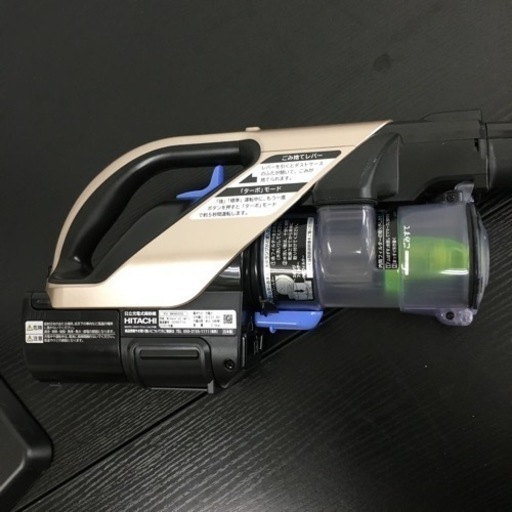 【ご来店限定】＊HITACHI 日立 スティッククリーナー  2020年製＊0710-3