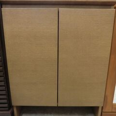 カリモク　下駄箱