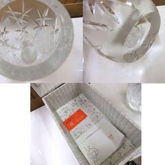未使用品 企業記念贈答品 各務クリスタル 花瓶 フラワーベース クリスタル 高さ 約23cm 札幌市厚別区 厚別店の画像