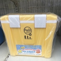 冷凍品の保冷14Lの画像