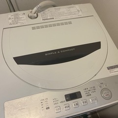家電 生活家電 洗濯機