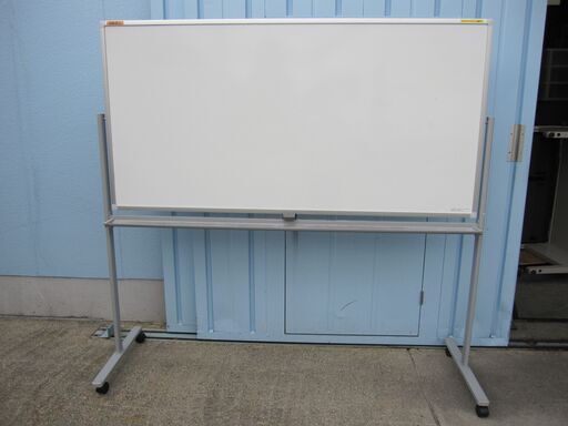 脚付両面ホワイトボード　W1800　多少汚れあり
