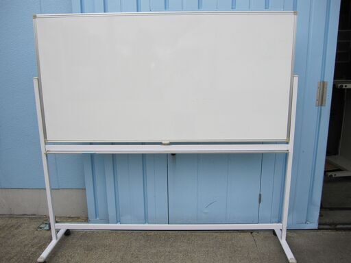 脚付両面ホワイトボード　W1800　キズあり