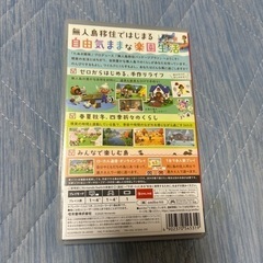 おもちゃ パズルの画像