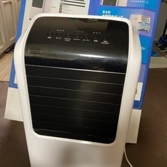引き渡し者決定の為掲載終了