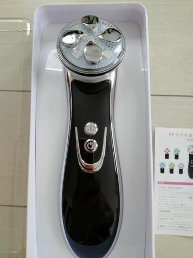 家電 美容家電