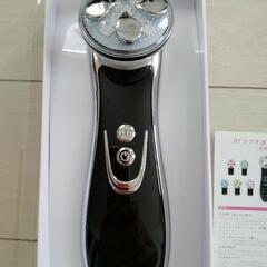 家電 美容家電