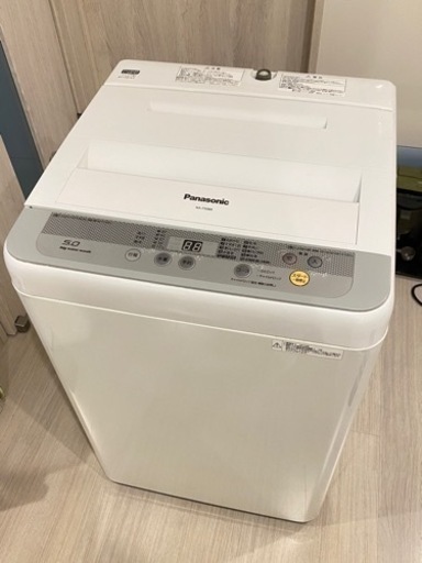 家電 生活家電 洗濯機