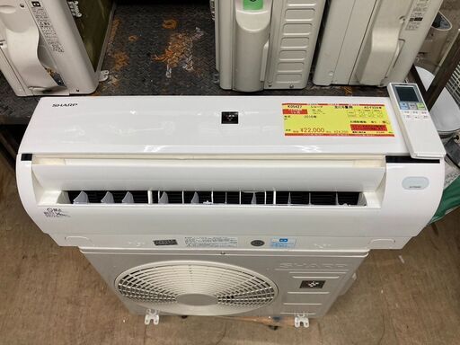 K05427　中古エアコン シャープ 2016年製 主に6畳用 冷房能力 2.2KW / 暖房能力 2.5KW
