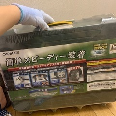 バイアスロンクイックイージーの中古が安い！激安で譲ります